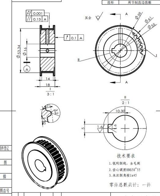 h型同步帶規(guī)格_同步帶輪規(guī)格_l同步帶輪規(guī)格命名